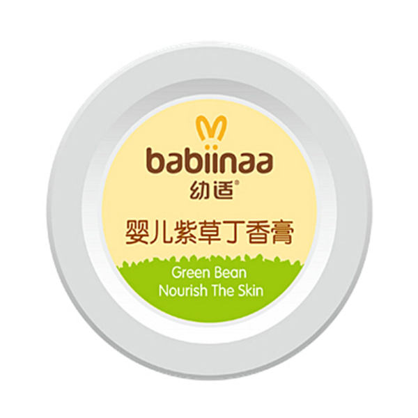 幼适婴儿紫草丁香膏