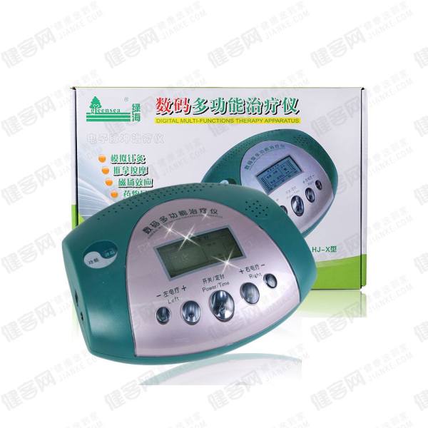 绿海数码多功能治疗仪lhjx型颈椎腰椎关节炎家用中频理疗仪jc