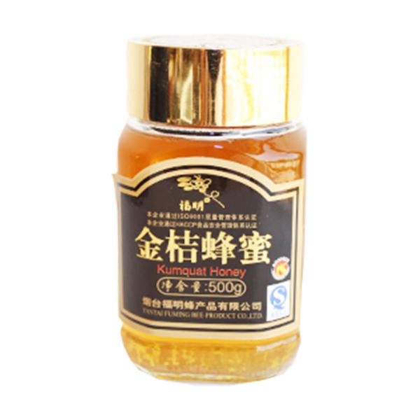 福明金桔成熟蜂蜜