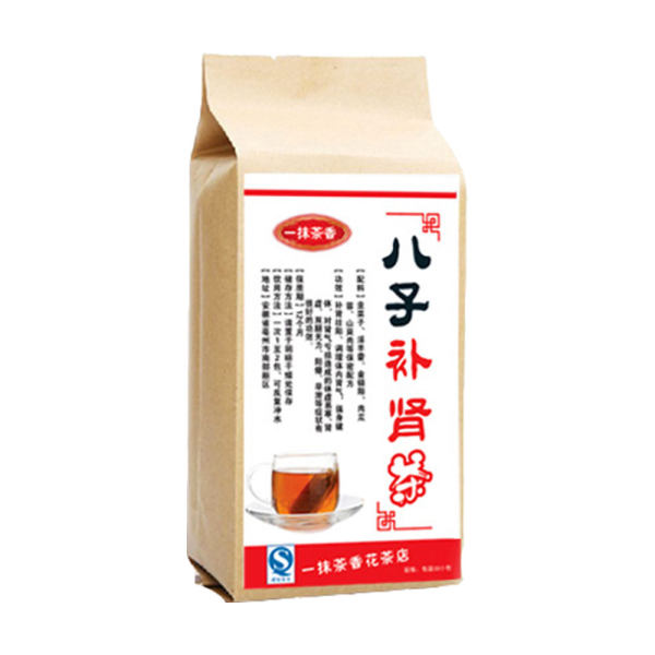 一抹茶香 八子补肾茶