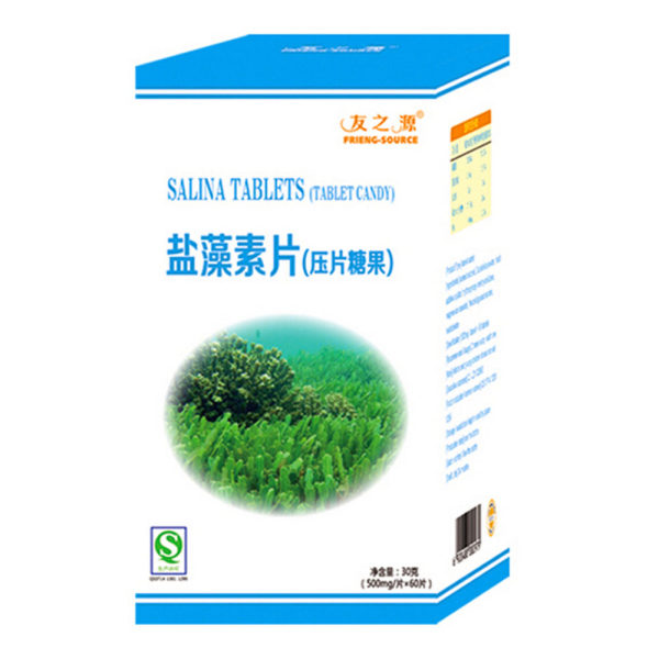 友之源盐藻素片压片糖果