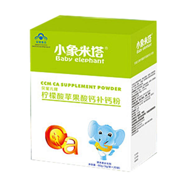 小象米塔柠檬酸苹果酸钙补钙粉