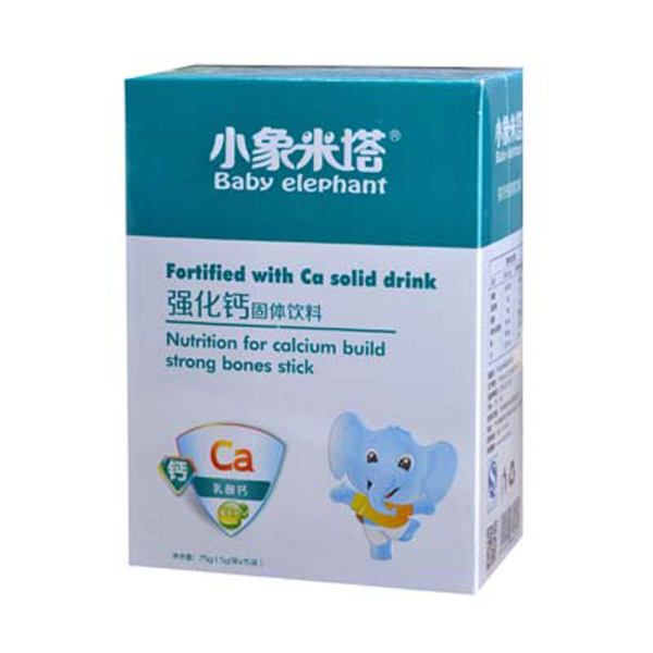 小象米塔强化钙固体饮料