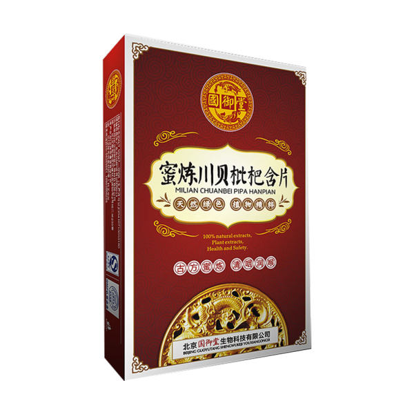 国御堂蜜炼川贝枇杷含片