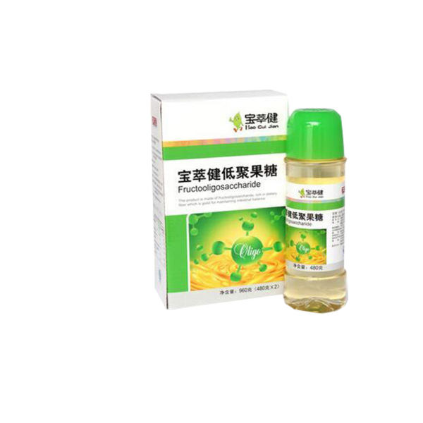 宝萃健低聚果糖