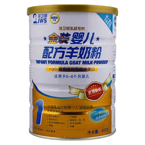 蒋卫锁 金装婴儿配方羊奶粉1段