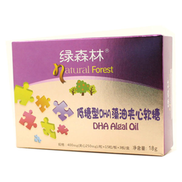 绿森林低糖型dha藻油夹心糖果