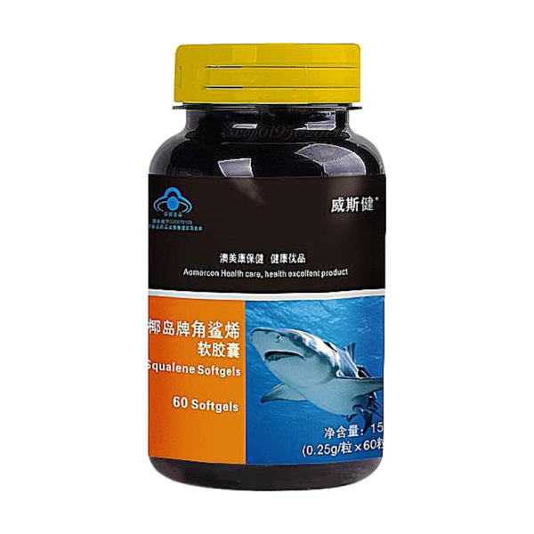 威斯健椰岛牌角鲨烯软胶囊
