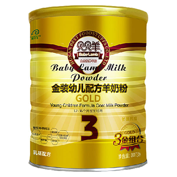 贝贝羊金装幼儿配方羊奶粉3段