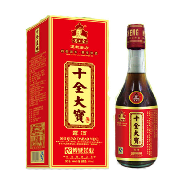 葛玄牌十全大宝酒