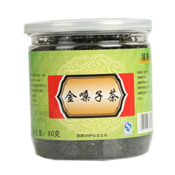 福东海 金嗓子茶