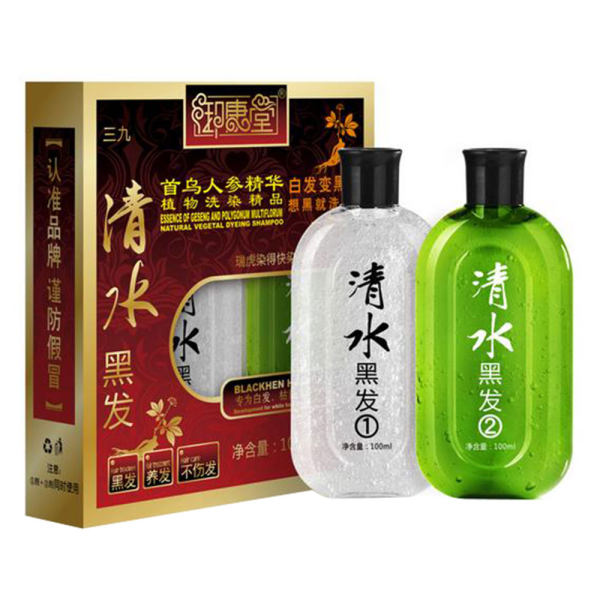 御康堂清水黑发