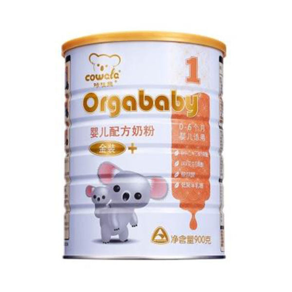 咔哇熊cowala新西兰进口婴幼儿配方奶粉1段