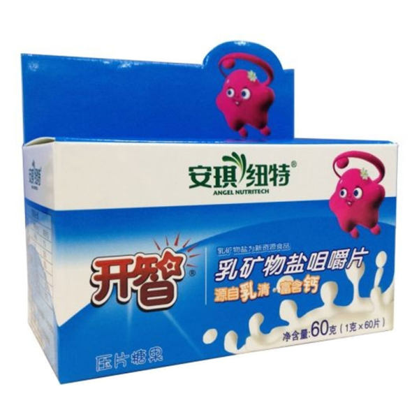 开智乳矿物盐咀嚼片