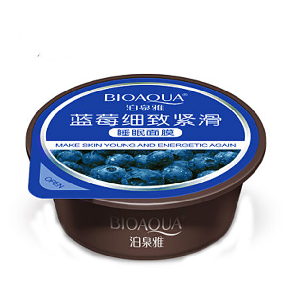 泊泉雅蓝莓细致紧滑果冻睡眠面膜