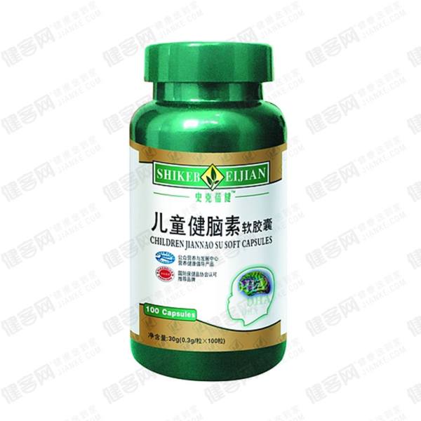 史克倍健儿童健脑素软胶囊