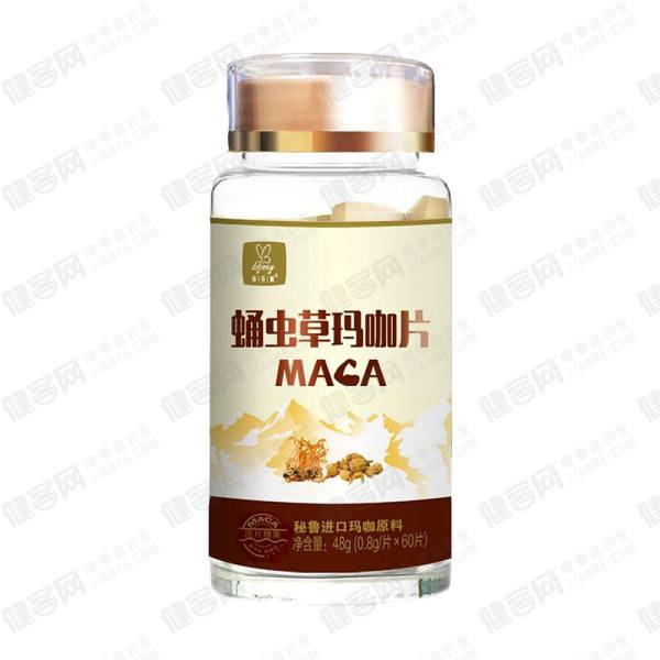 蒂芬妮 蛹虫草玛咖片