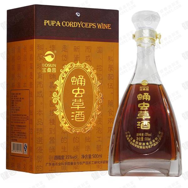 宝桑园蛹虫草酒