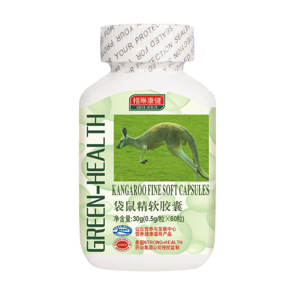 格林康健袋鼠精胶囊