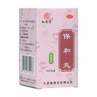 保和丸(九芝堂)