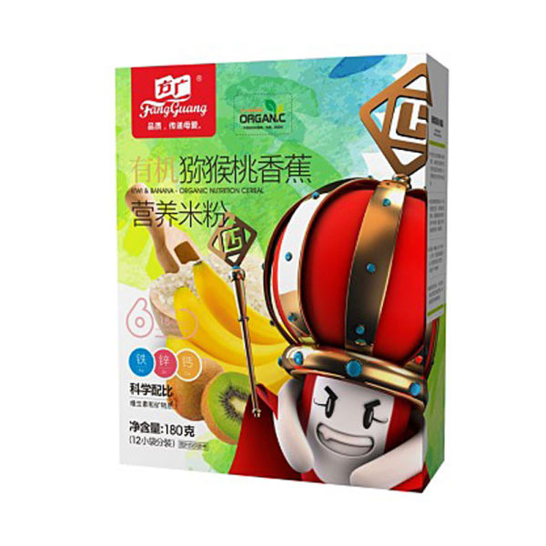 方广有机猕猴桃香蕉营养米粉