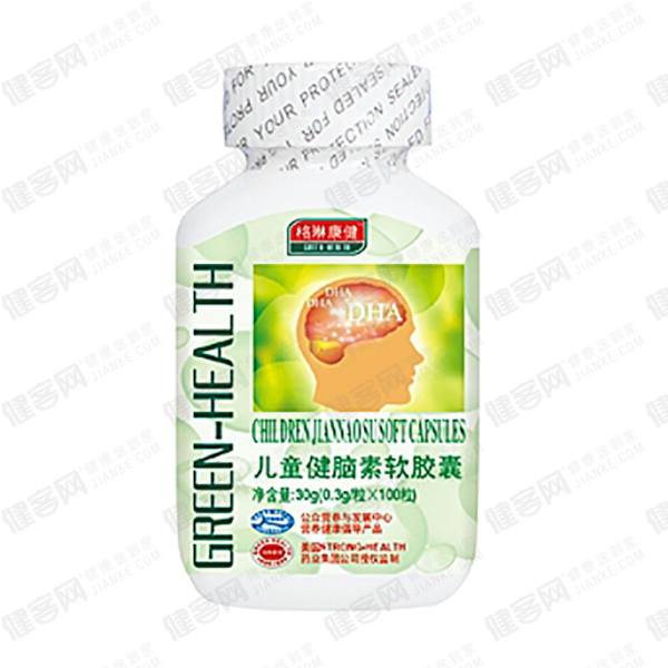 格琳康健 儿童健脑素软胶囊(方瓶)