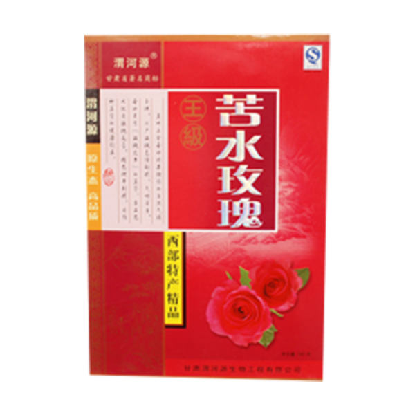 渭河源苦水玫瑰