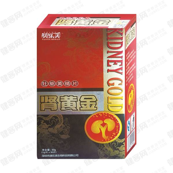 澳乐美肾黄金