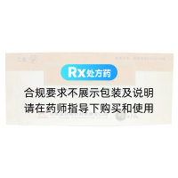 利膈丸
