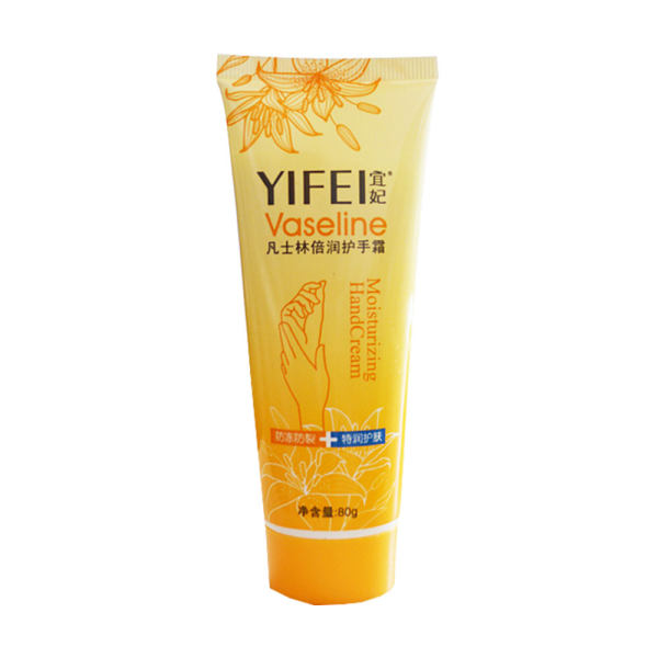 宜妃凡士林倍润护手霜