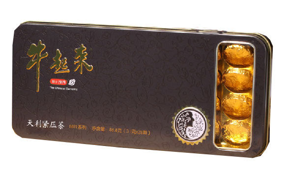 天利紧压茶牛蒡茶养生茶