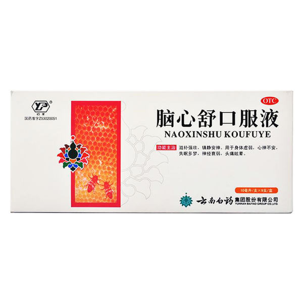 脑心舒口服液(脑心舒口服液)_说明书_作用_效果_价格_健客网