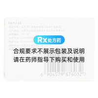 愈風(fēng)寧心滴丸(同仁堂)