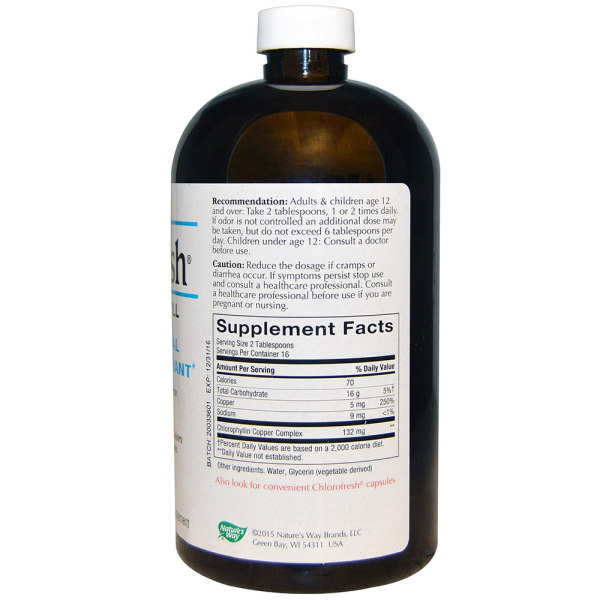 natures way liquid chlorophyll(550毫升)