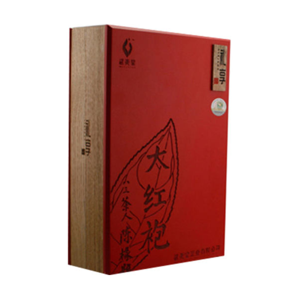 武夷星大红袍礼享