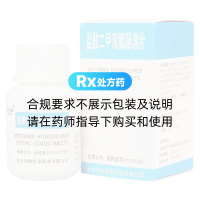 鹽酸二甲雙胍腸溶片(利齡)