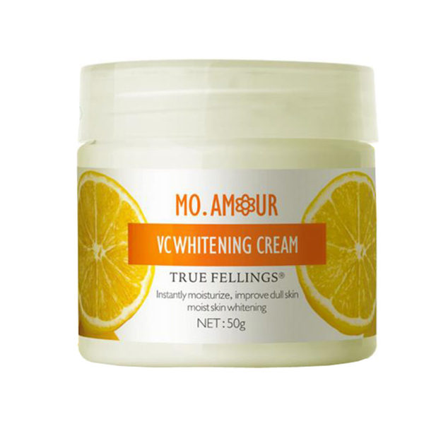 美沫艾莫尔柠檬面霜