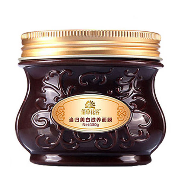 佰草花容当归美白滋养面膜