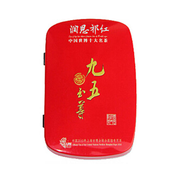 润思祁红九五至尊