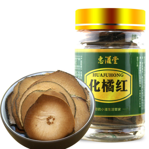 惠滋堂 化州橘红片(90克)