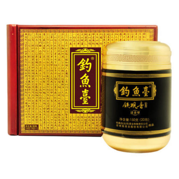 华祥苑钓鱼台珍藏版铁观音