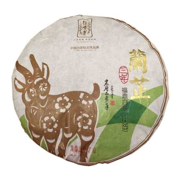 绿雪芽兰芷福鼎白茶三年陈