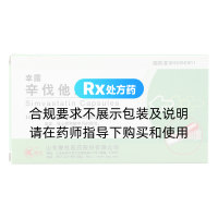 辛伐他汀胶囊(幸露)
