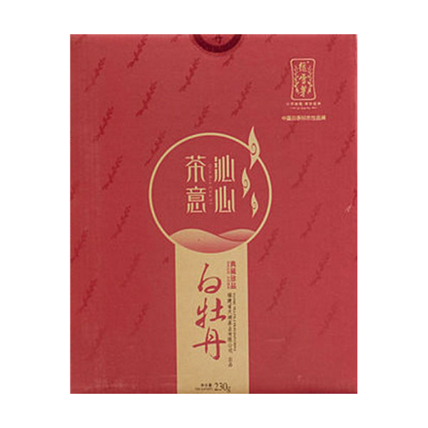 绿雪芽沁心茶白牡丹