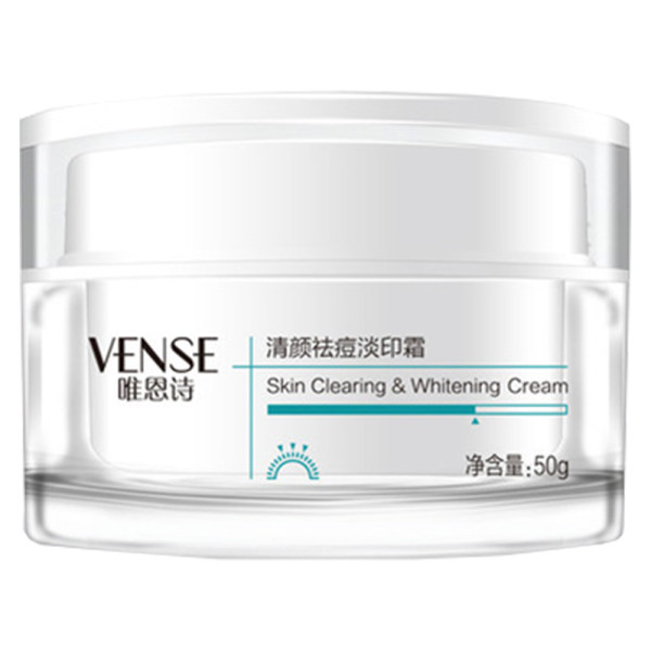 唯恩诗清颜祛痘淡印霜