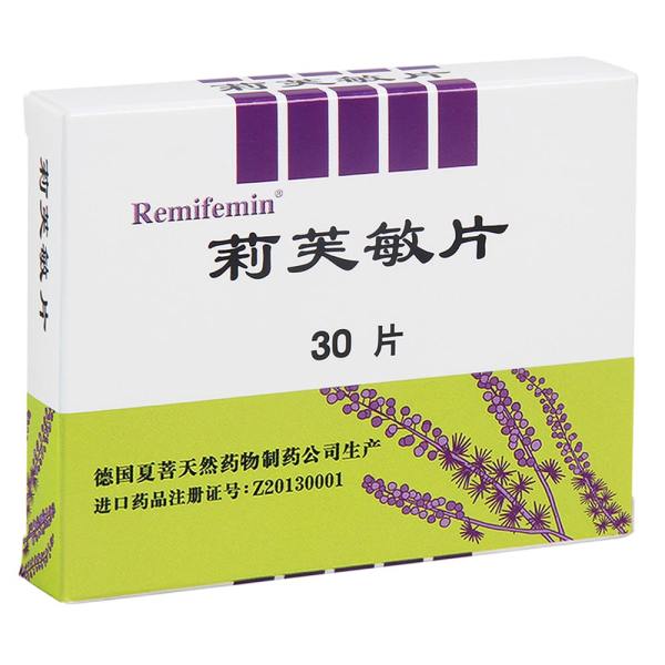 莉芙敏片(抢购)