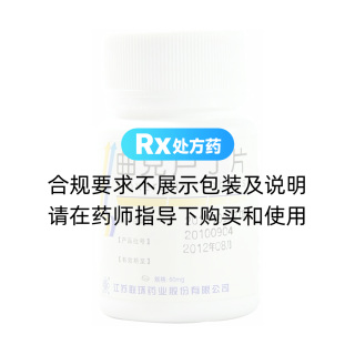 曲克芦丁片