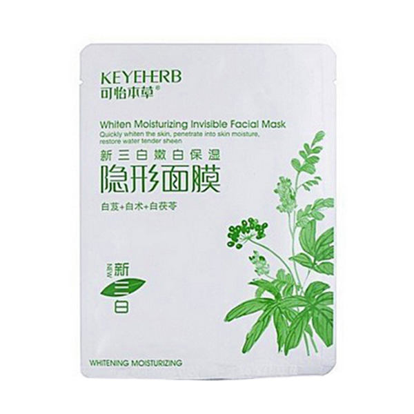 可怡本草新三白嫩白保湿隐形面膜