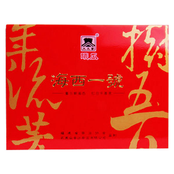 曦瓜海西一号大红袍