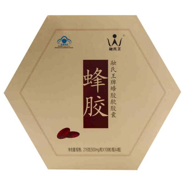 蜂胶的功效与主治功能一盒多少钱(蜂胶的作用与功效价格)